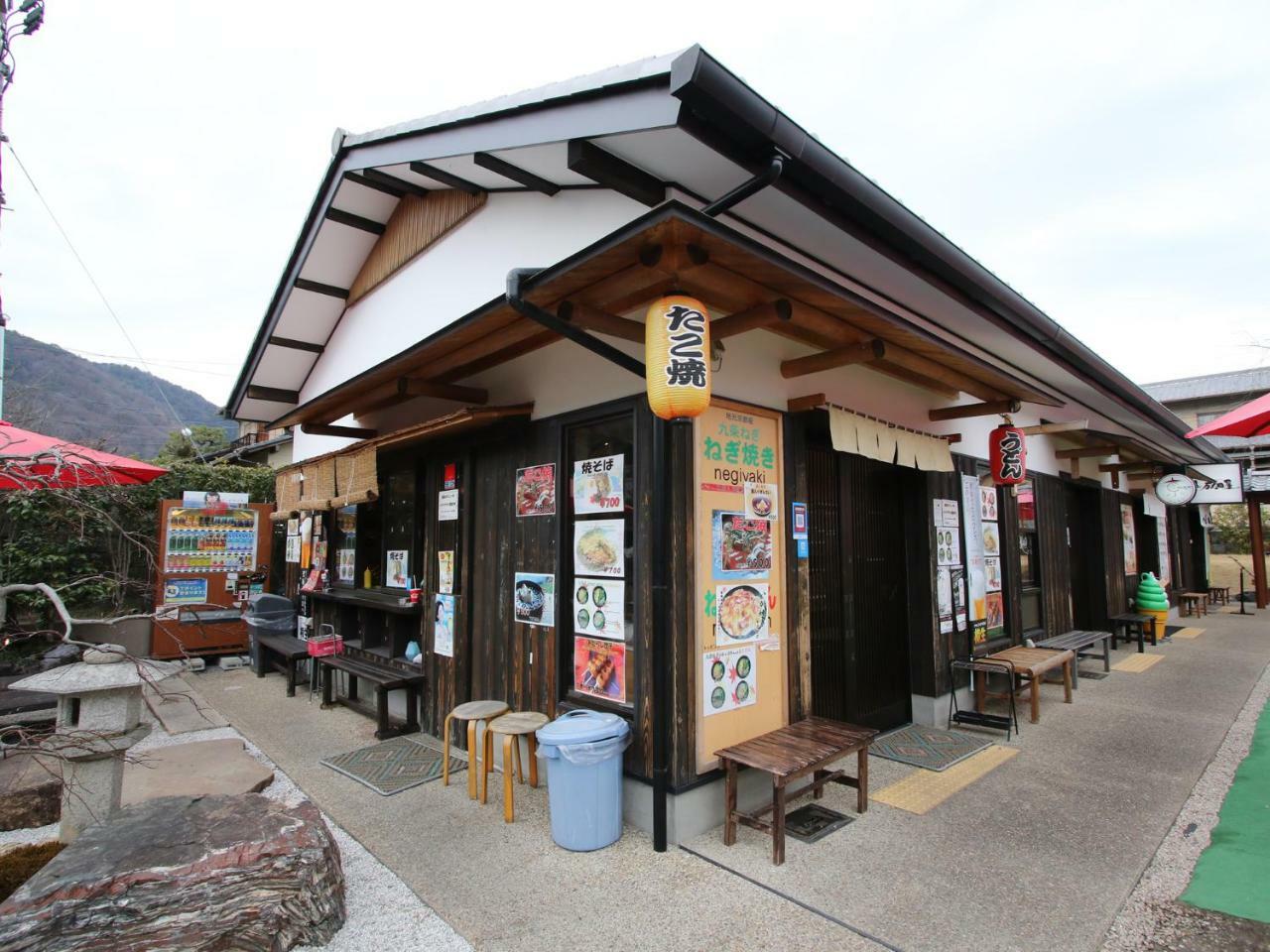 Hostel Kyoto Arashiyama Muko Exterior photo